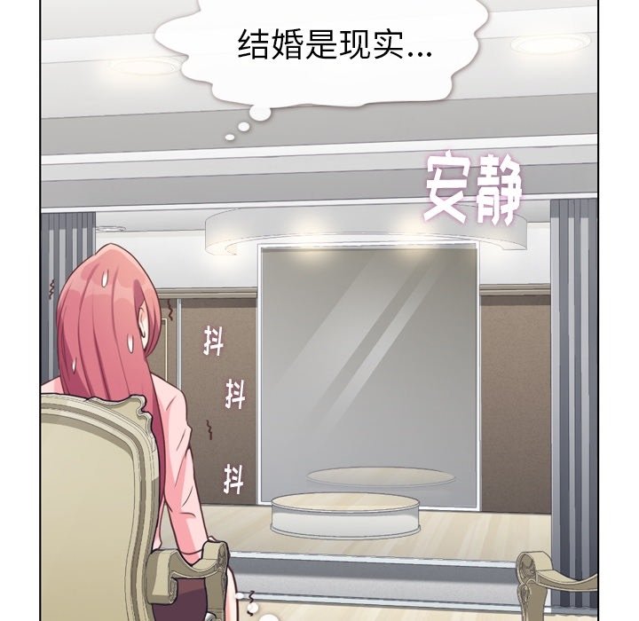 第93話 - 第45张