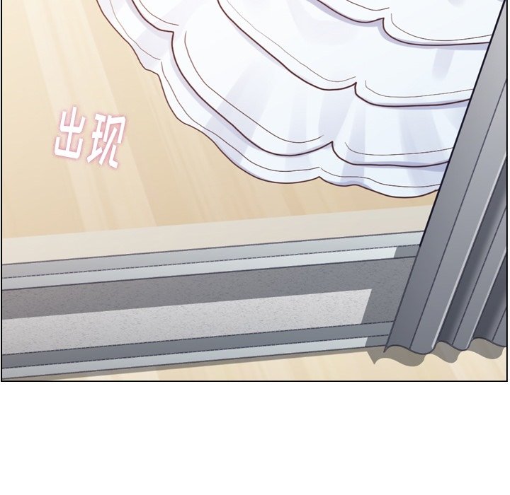 第93話 - 第47张