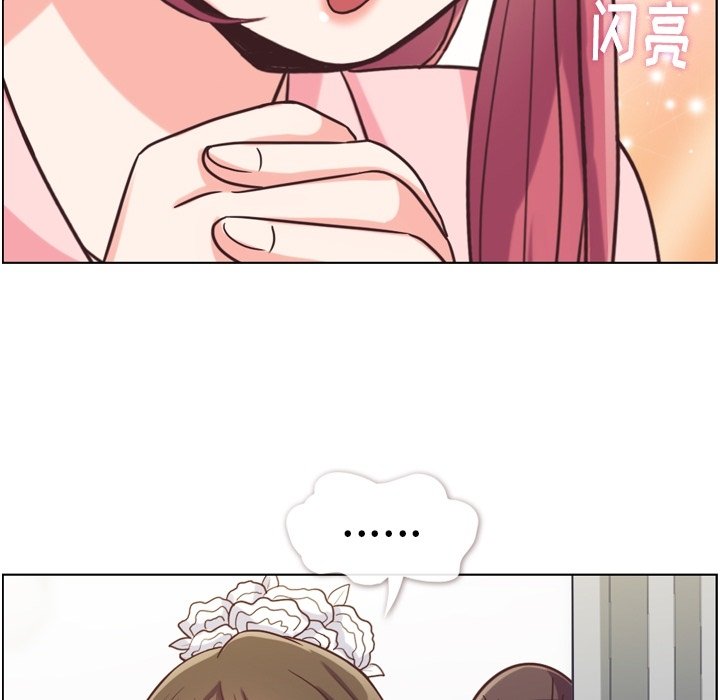 第93話 - 第58张
