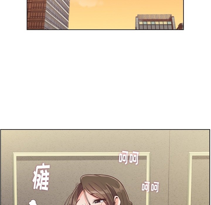 第93話 - 第64张