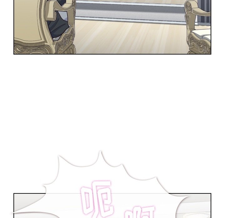 第93話 - 第75张