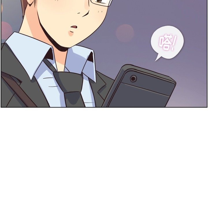 第93話 - 第86张