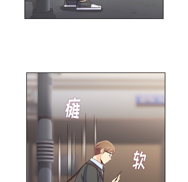 第93話 - 第90张