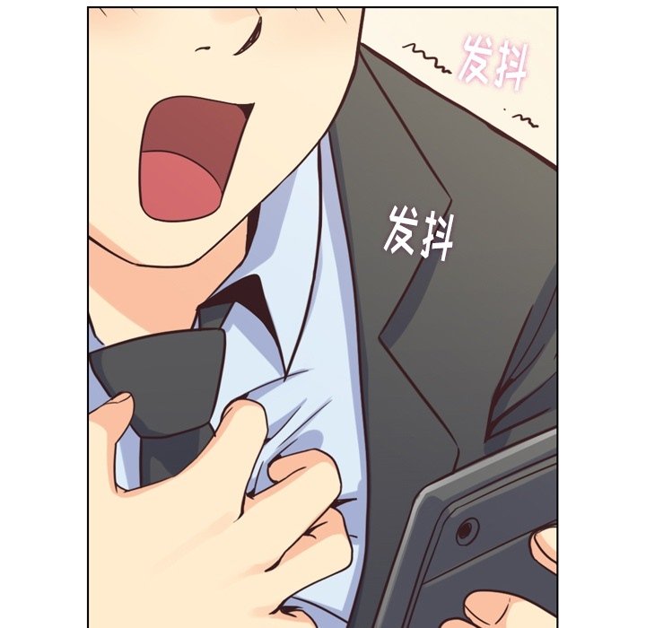 第93話 - 第97张