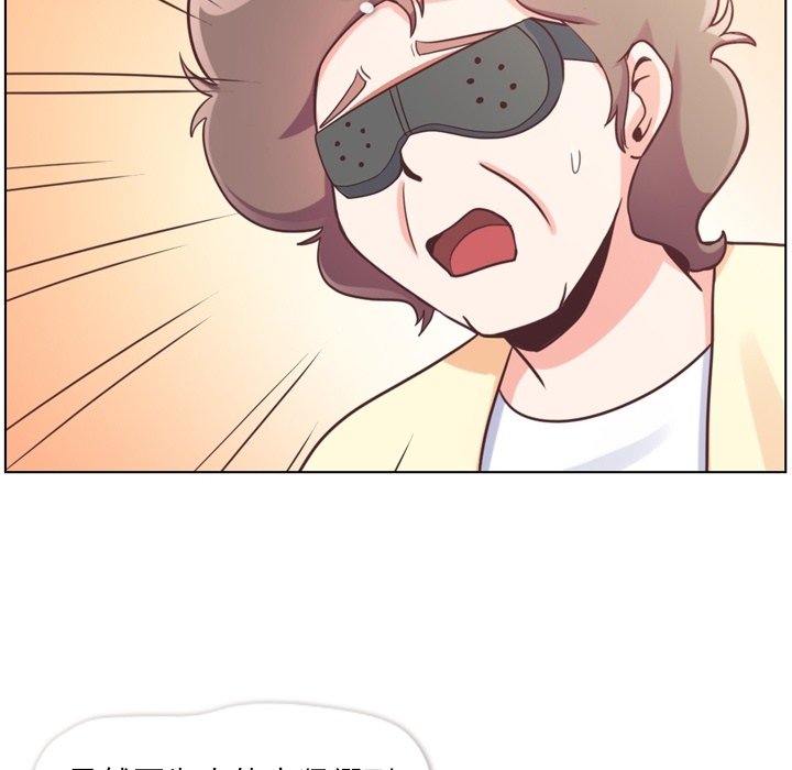 第94話 - 第28张