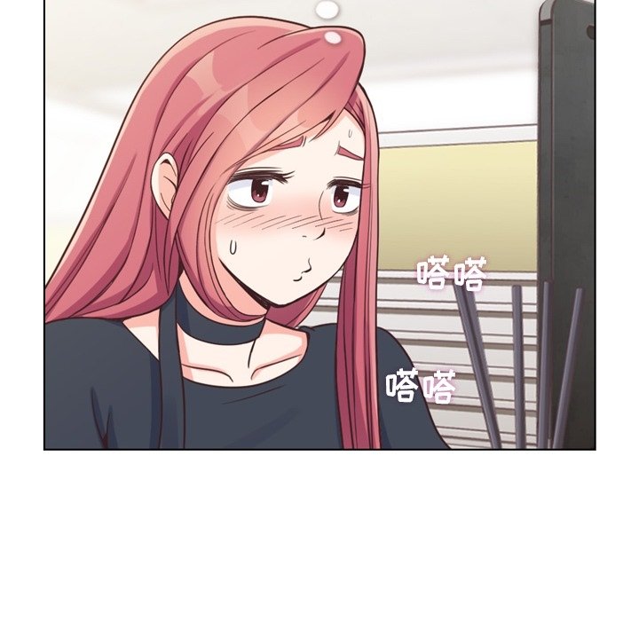 第94話 - 第43张