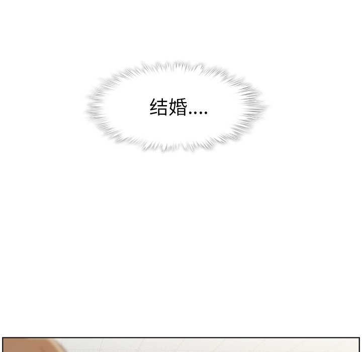 第94話 - 第45张