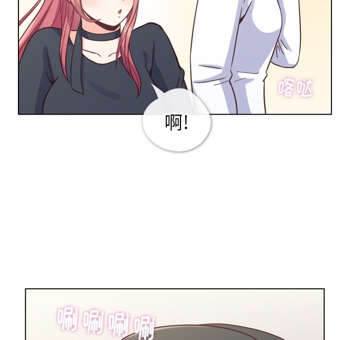 第94話 - 第56张