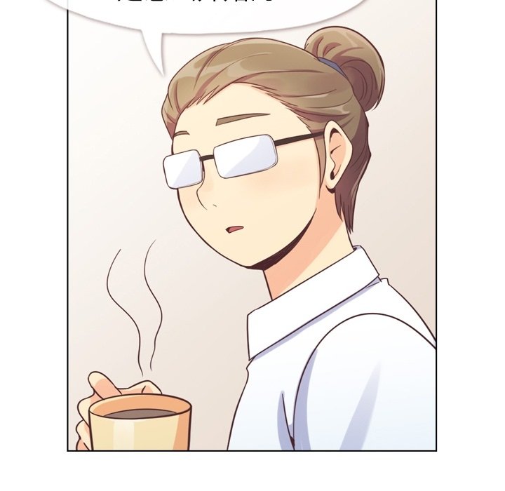 第94話 - 第58张