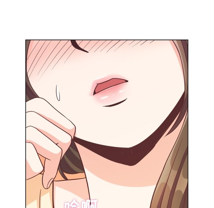 第94話 - 第72张