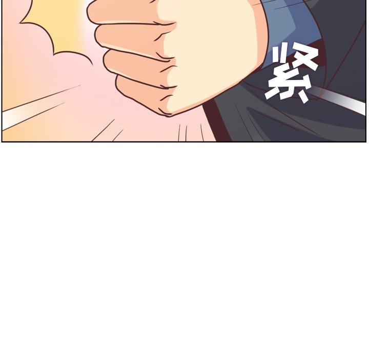 第95話 - 第102张