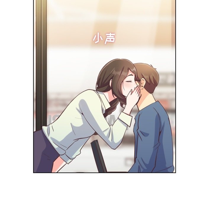 第95話 - 第11张