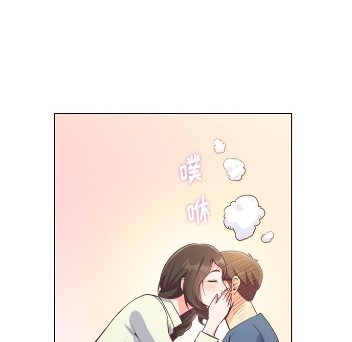 第95話 - 第12张