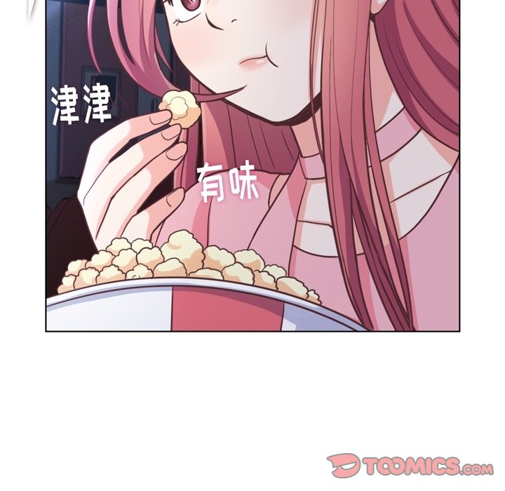 第95話 - 第35张
