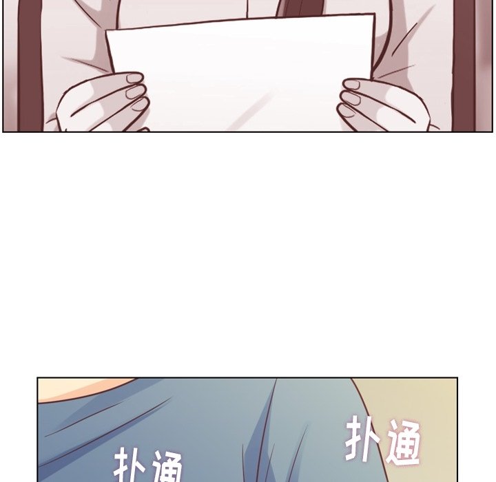 第95話 - 第46张