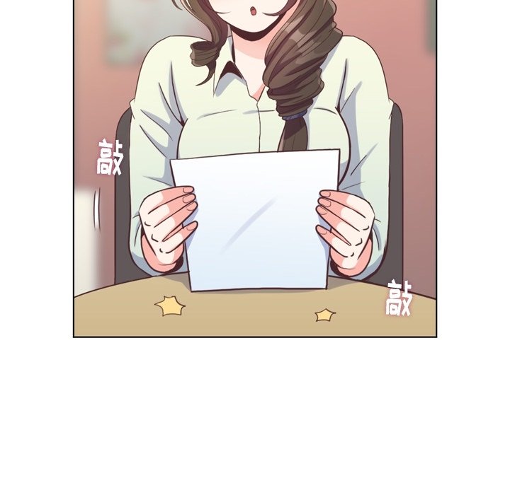 第95話 - 第5张