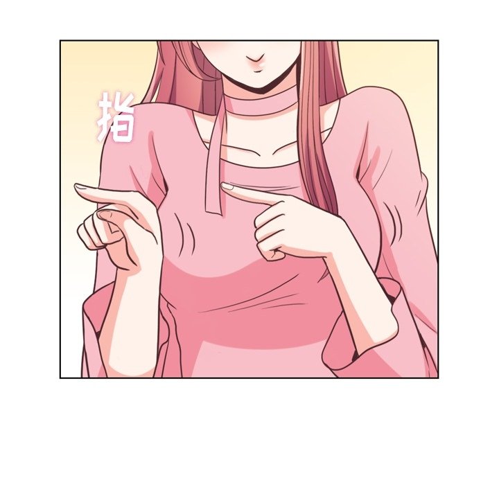 第95話 - 第60张