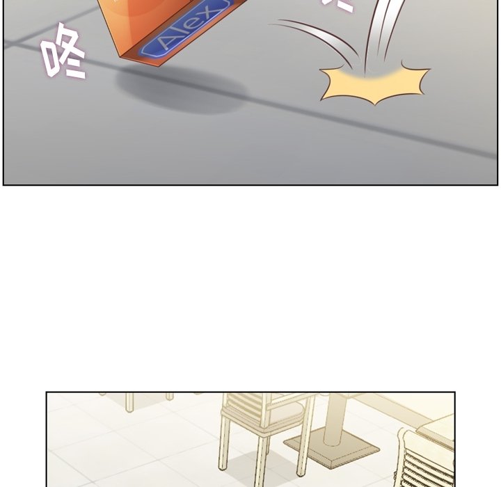 第95話 - 第67张