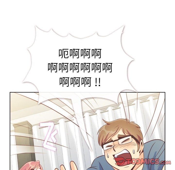 第95話 - 第69张