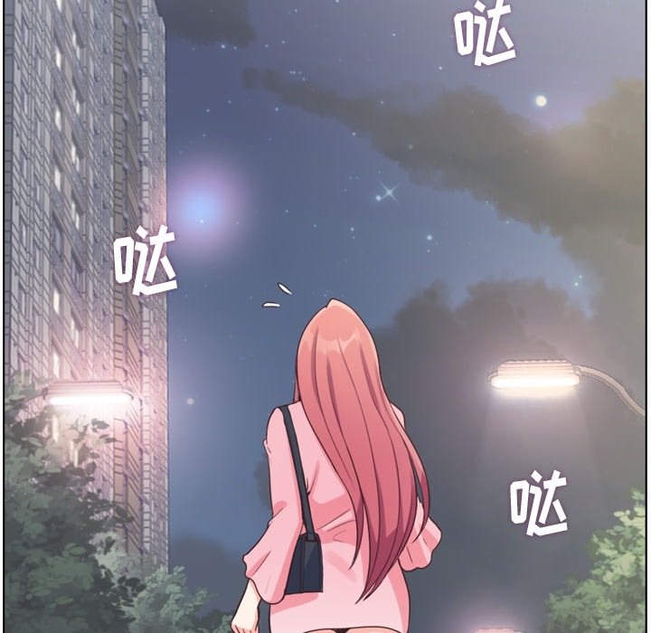 第95話 - 第97张