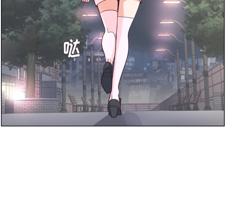 第95話 - 第98张