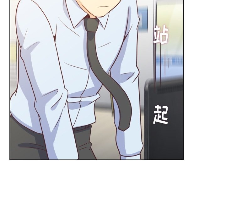 第96話 - 第32张