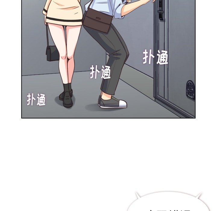 第96話 - 第40张