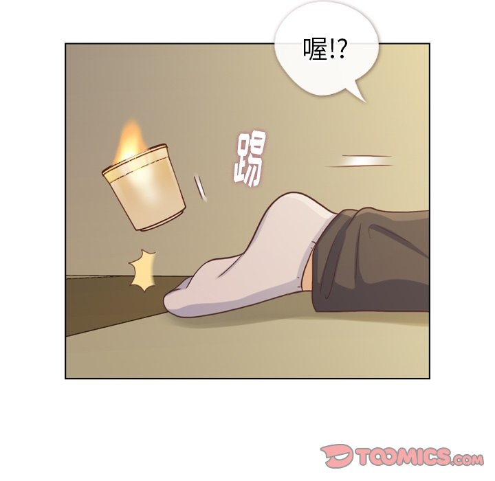 第96話 - 第65张