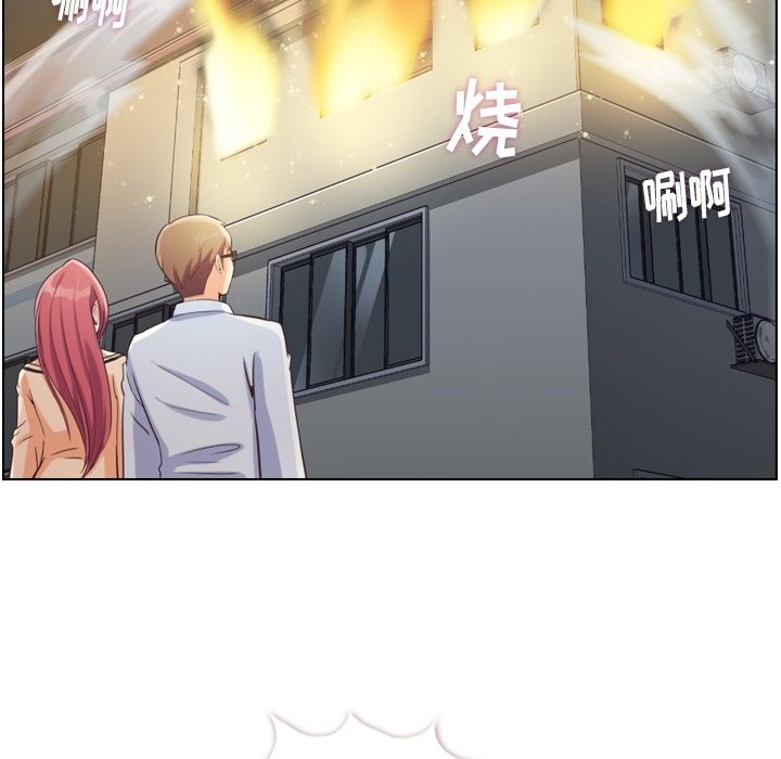 第96話 - 第68张