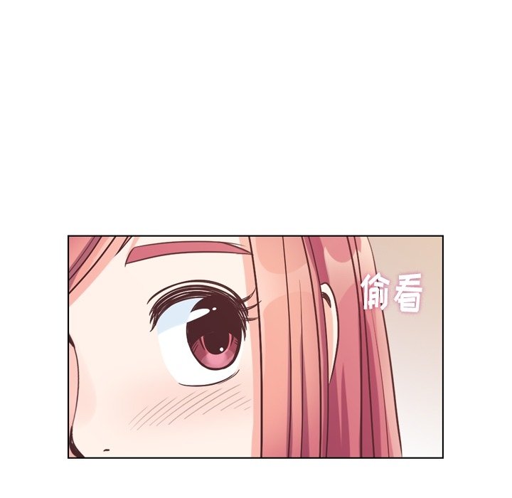 第96話 - 第8张