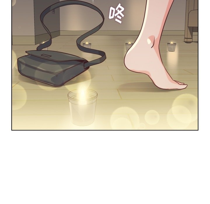 第96話 - 第84张