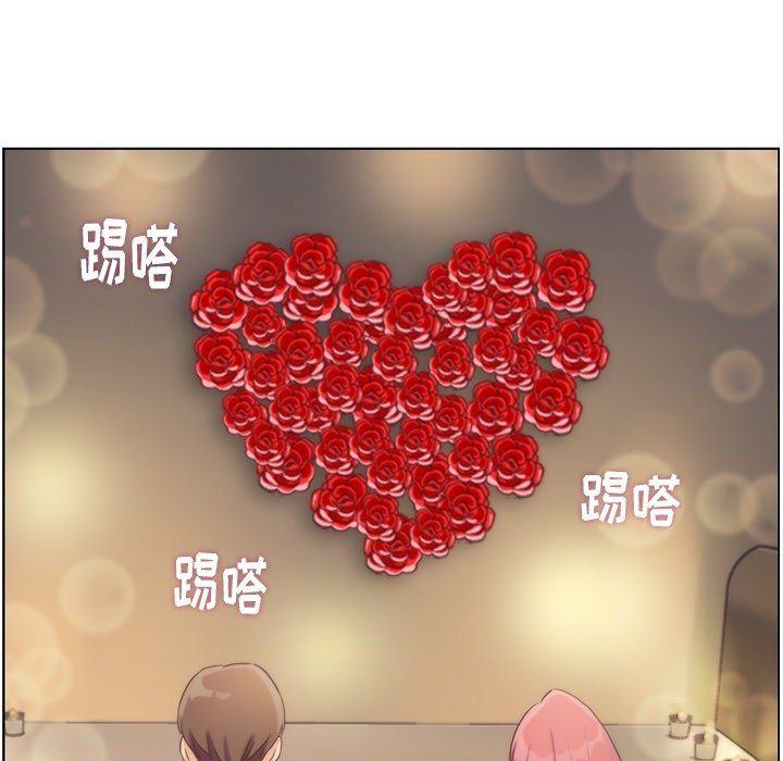 第96話 - 第85张