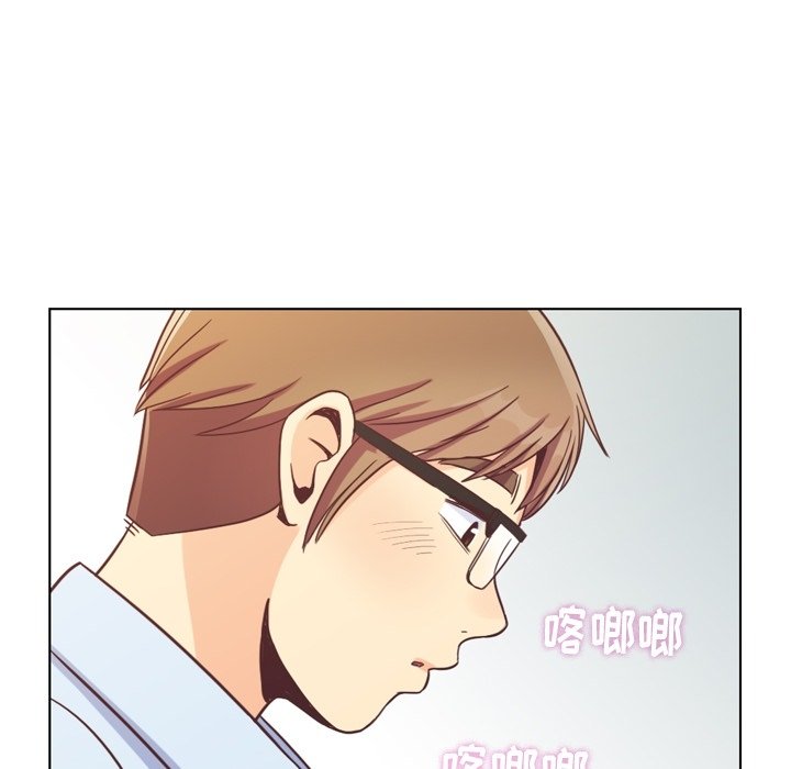 第96話 - 第9张