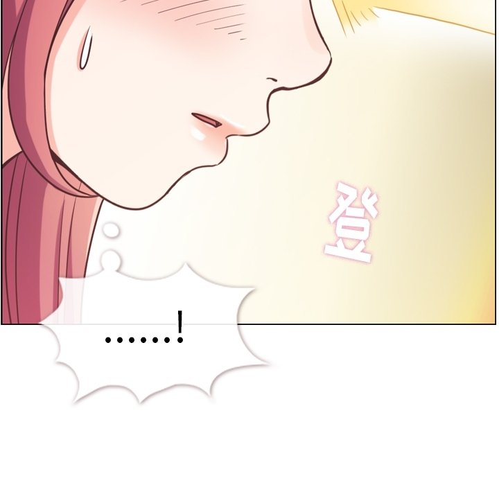 第96話 - 第93张