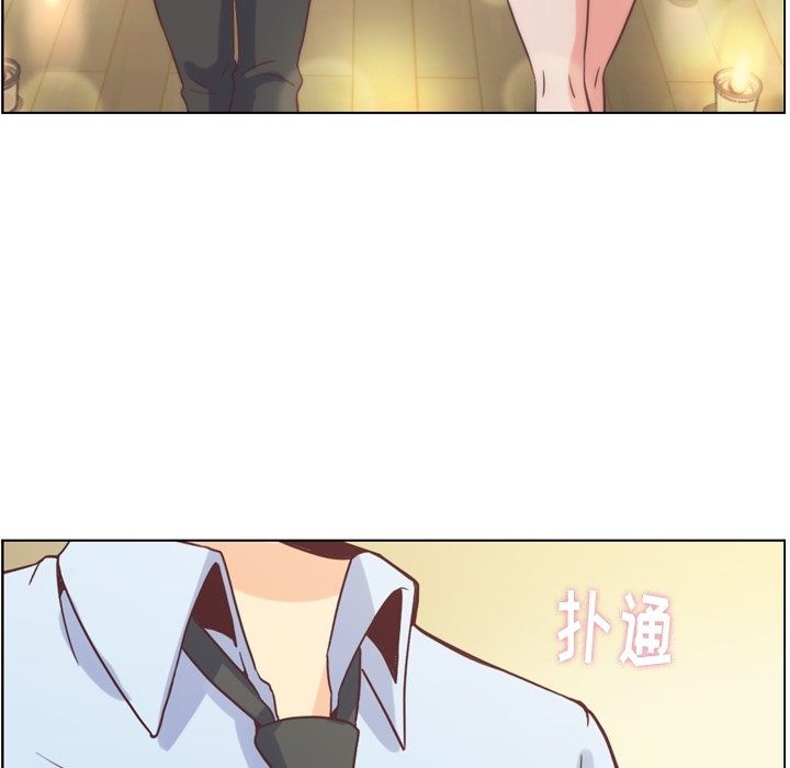 第97話 - 第10张