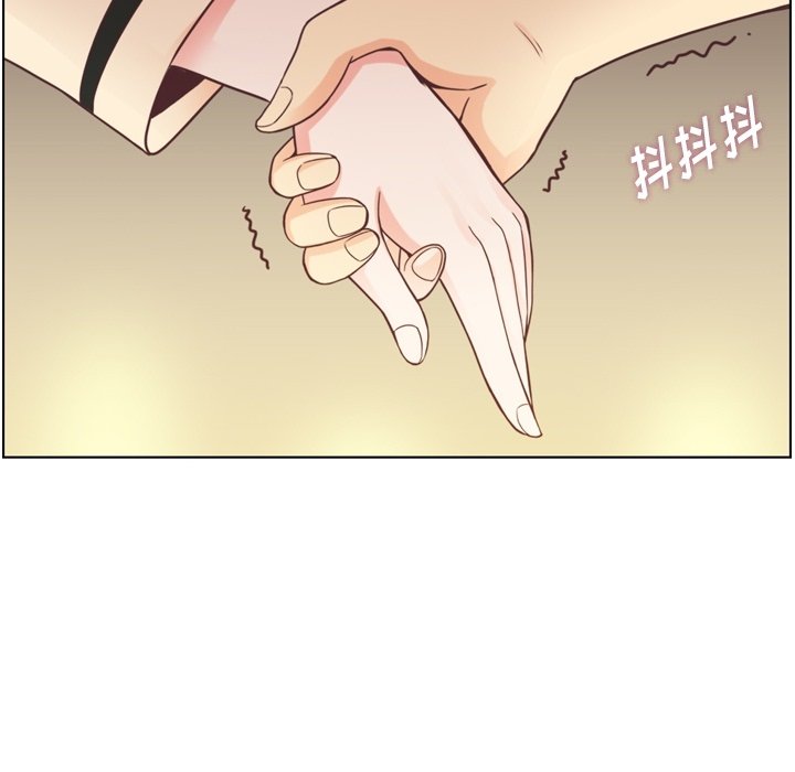 第97話 - 第21张