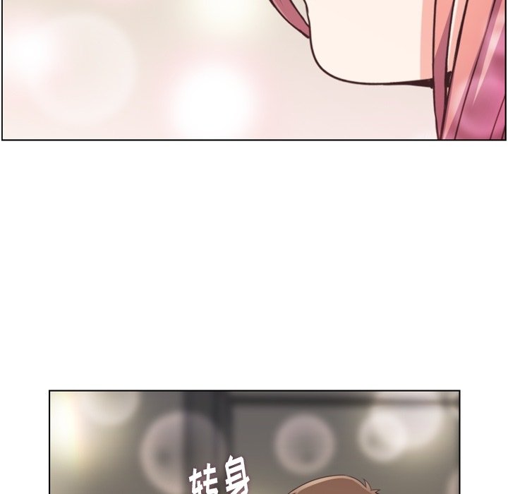 第97話 - 第55张