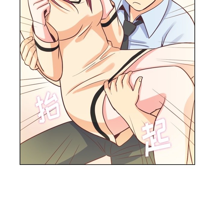 第97話 - 第65张