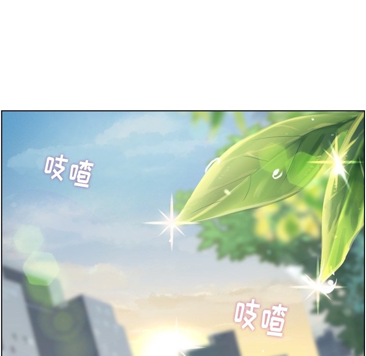 第97話 - 第81张