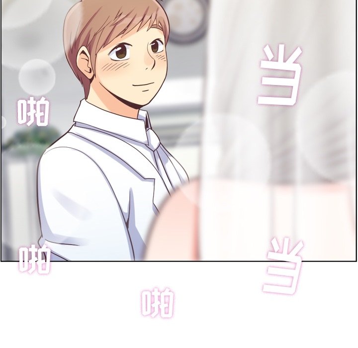 第98話 - 第48张