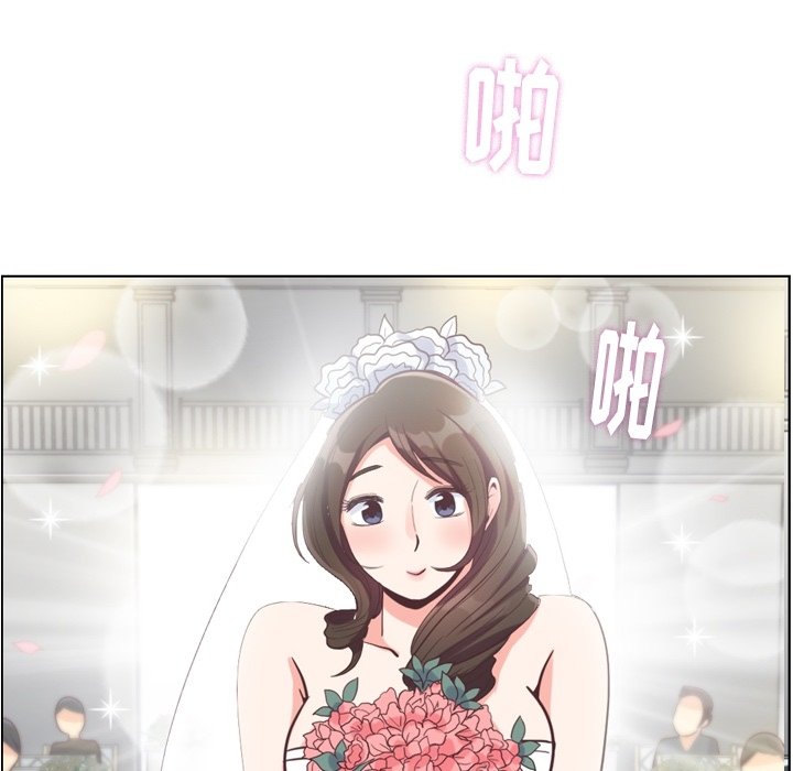 第98話 - 第49张