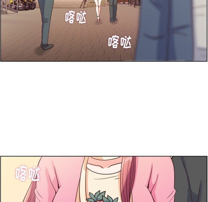第98話 - 第81张