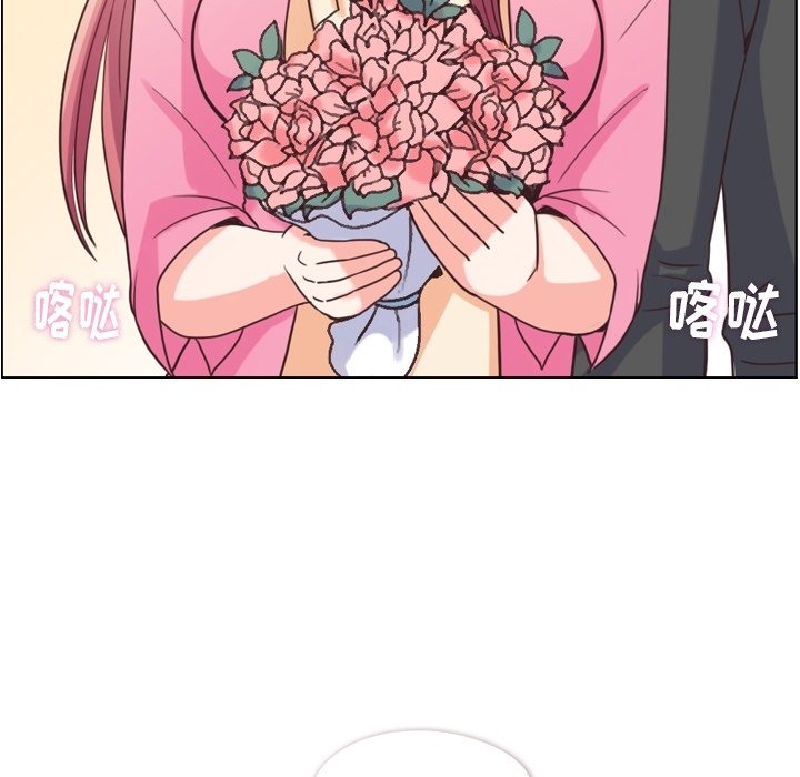 第98話 - 第82张