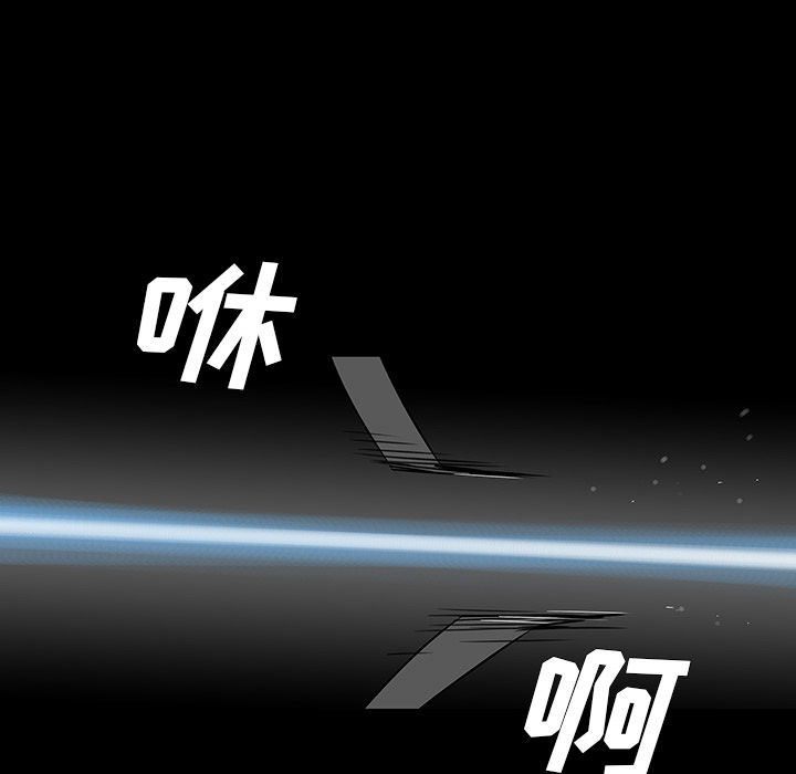 第1話 - 第16张