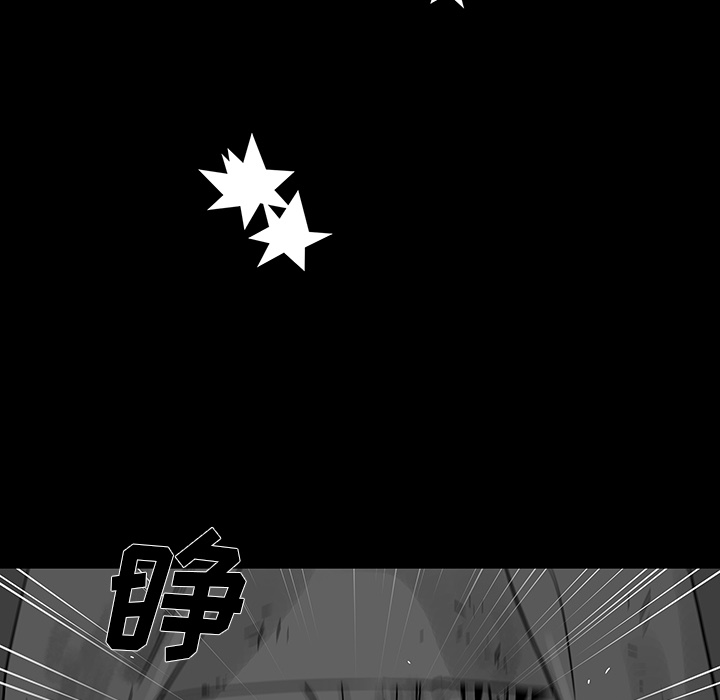 第1話 - 第36张