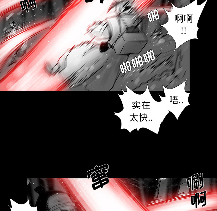 第1話 - 第38张