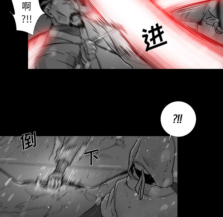 第1話 - 第39张