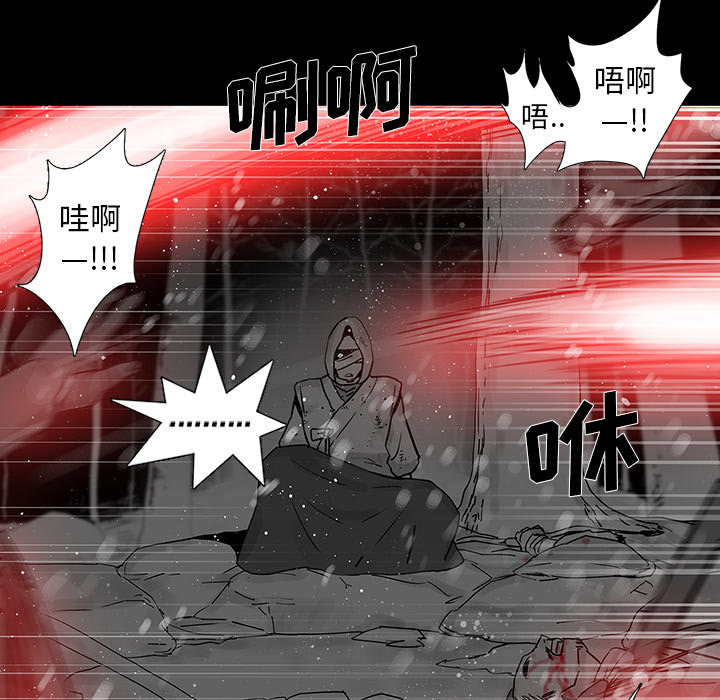 第1話 - 第41张