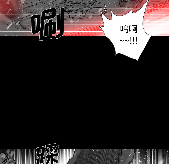 第1話 - 第42张