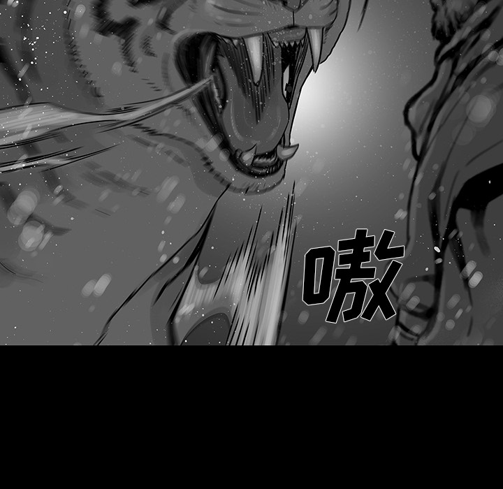 第1話 - 第51张